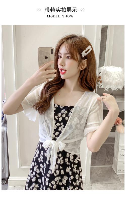 雪纺吊带短裙怎么搭配什么外套好看