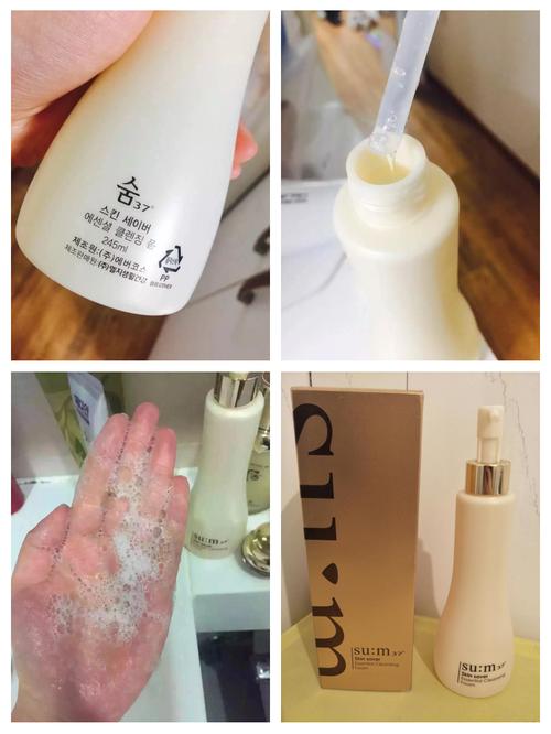 怎么查呼吸洗面奶真假