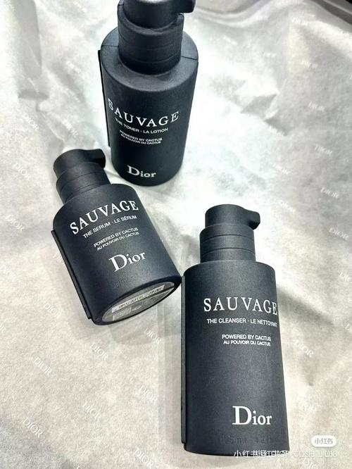 迪奥的男士洗面奶好吗