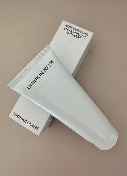 国产洗面奶清洁又不干