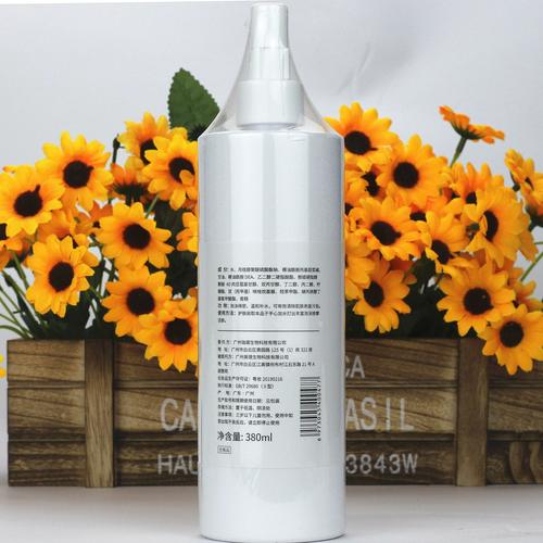 华大基因印加果洗面奶