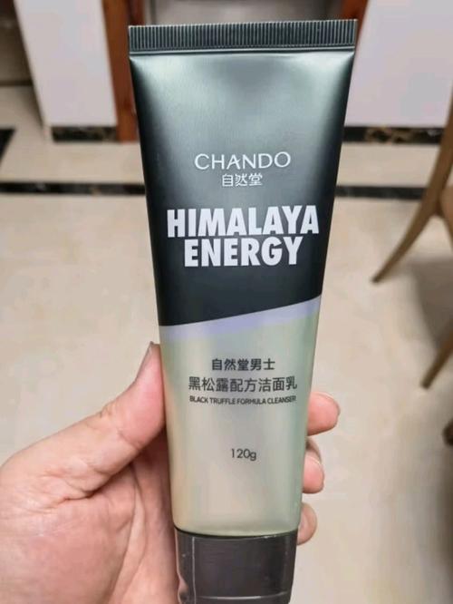 自然堂活泉矿物洗面奶