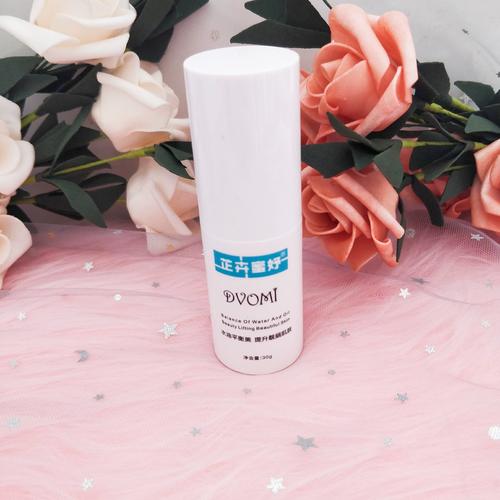 过敏肌肤适合用什么护肤品