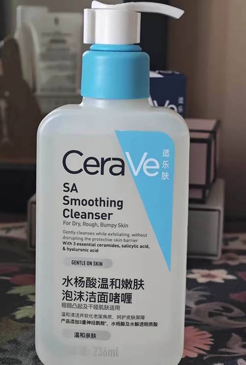 那款洗面奶不刺激皮肤