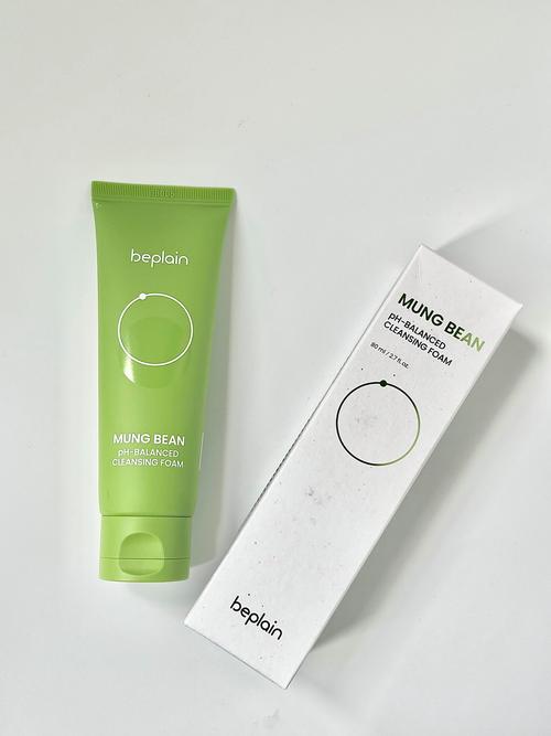 高雅绿豆洗面奶好用吗