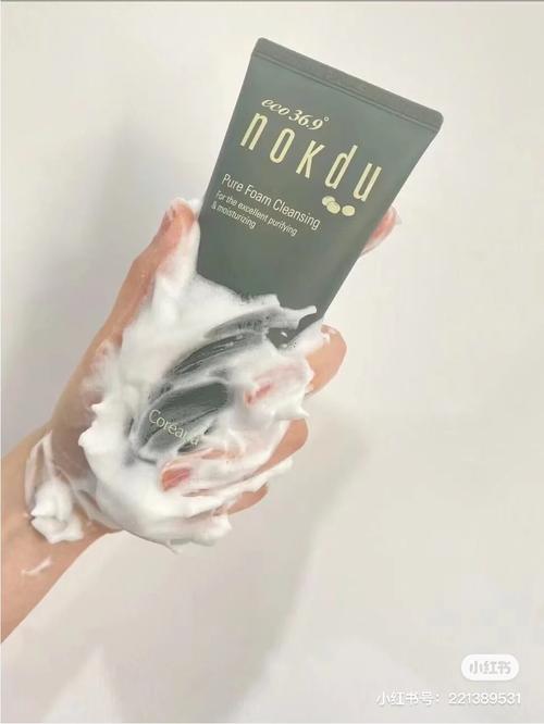 高雅绿豆洗面奶好用吗