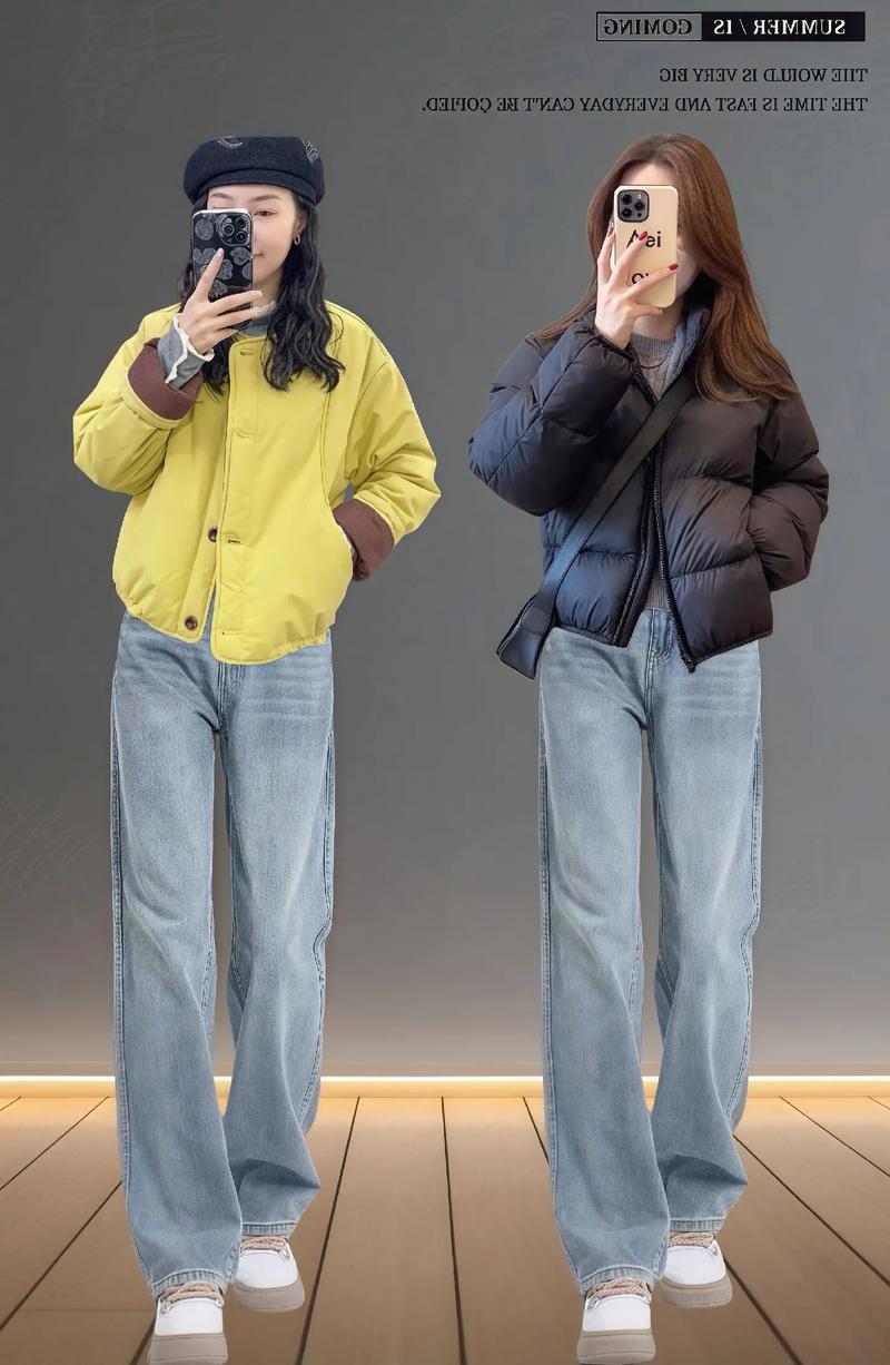 鲜色的裤子怎么搭配图片大全