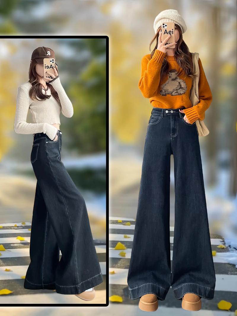 鲜色的裤子怎么搭配图片大全