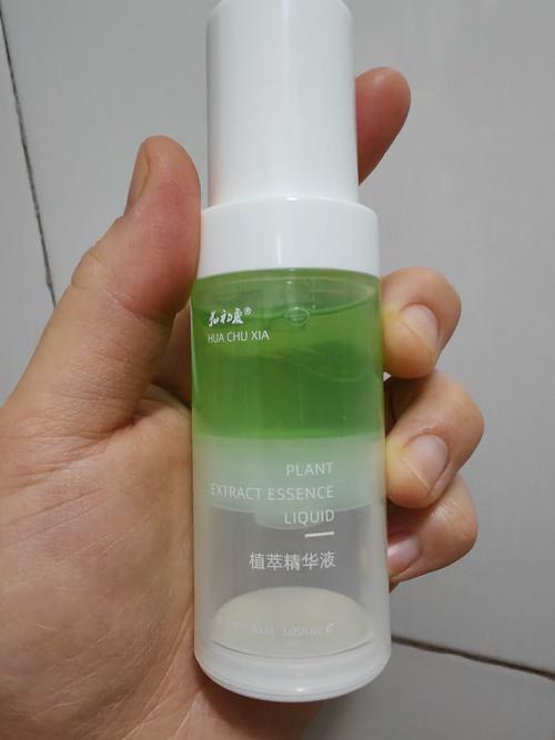 夏天皮肤出油用什么护肤品