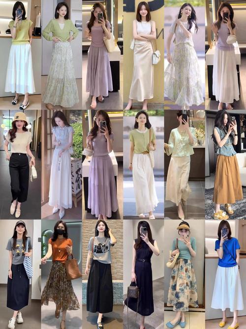 夏天怎么样搭配衣服图片大全