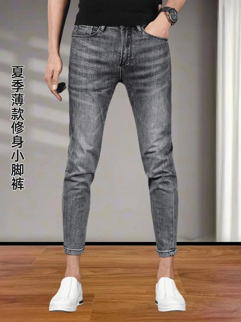 夏天小脚裤怎么搭配图片