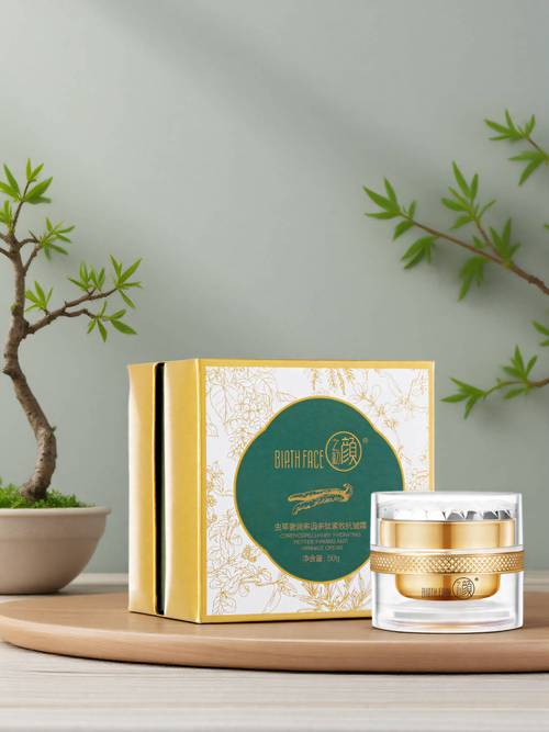 40多岁用什么牌子护肤品