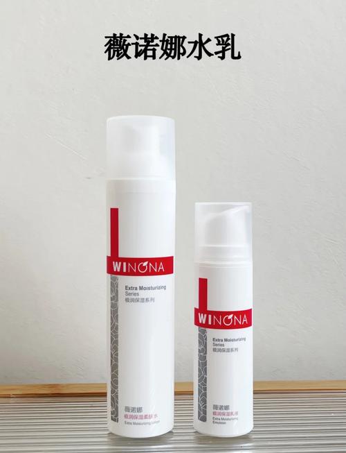 怀孕后用什么牌子的护肤品