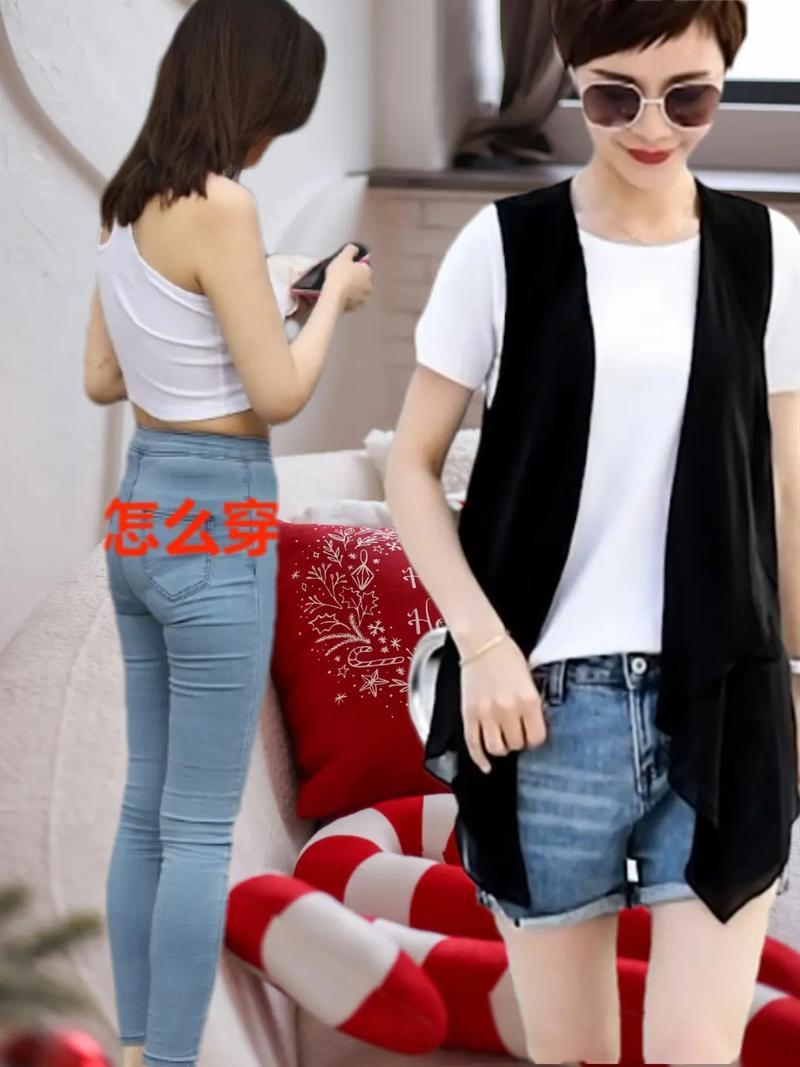 夏季长款马甲怎么搭配图片