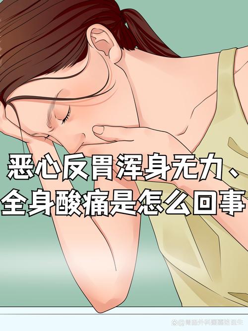 为什么减肥后不舒服