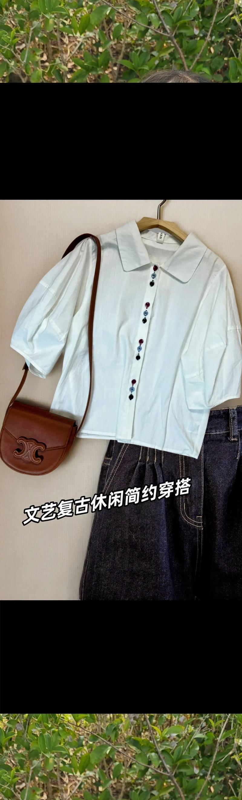 五分衣服怎么搭配图片