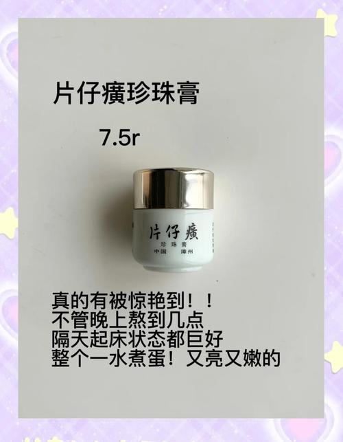 老用一个牌子的护肤品好吗