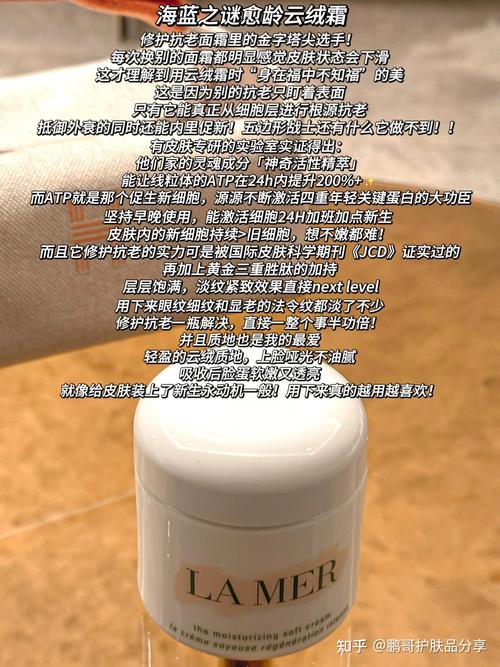 角质层比较薄用什么护肤品