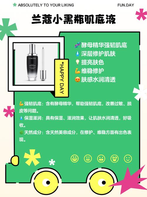 角质层比较薄用什么护肤品