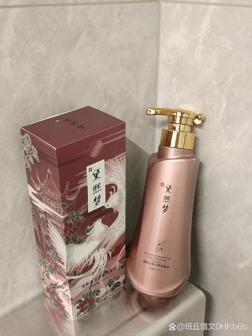 去头皮屑用什么好