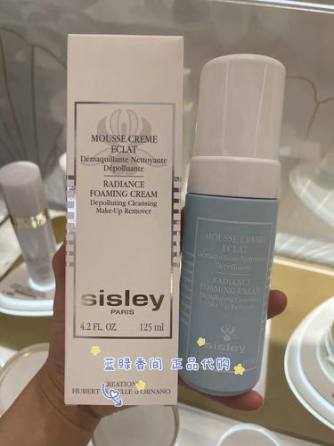 希思黎洗面奶有泡沫吗