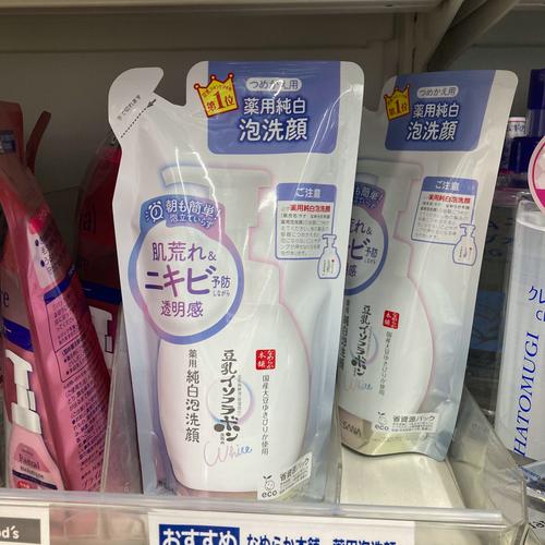 日本莎娜豆乳护肤品怎么样