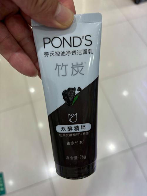 竹炭吸附洗面奶的作用