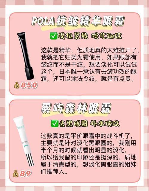 脸上有脂肪粒用什么护肤品