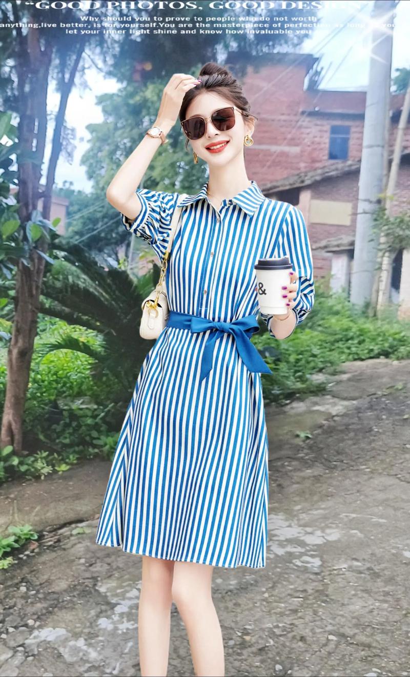 竖条纹单长裙怎么搭配图片