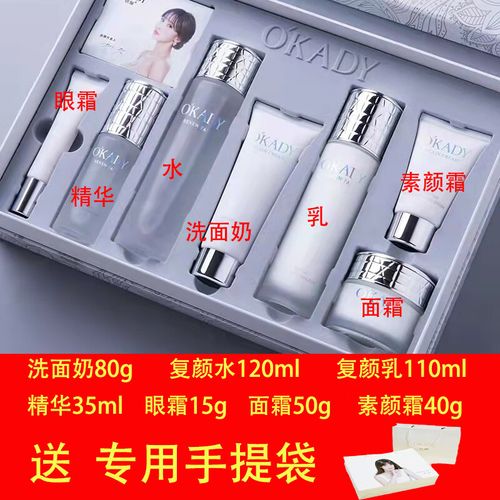 哺乳期能用补水的护肤品吗
