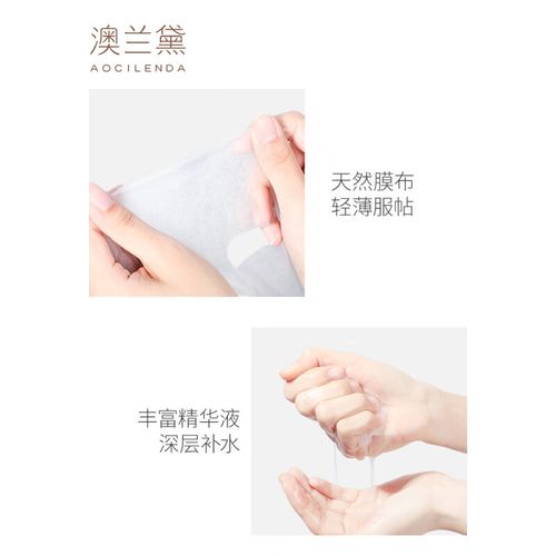 哺乳期能用护肤品和面膜吗