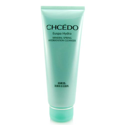 自然堂不同洗面奶区别