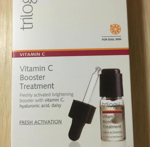 含vc的护肤品白天能用吗