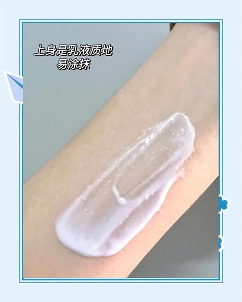 含vc的护肤品白天能用吗