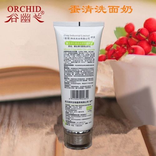 洗面奶可以滋养皮肤吗