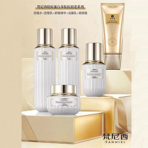 洗面奶可以滋养皮肤吗