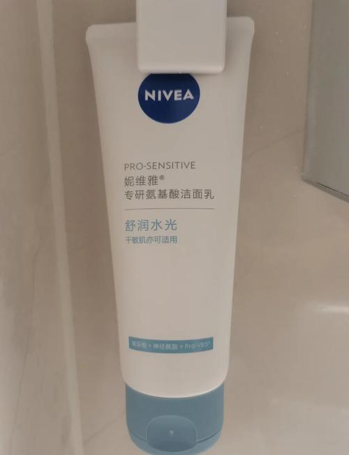 妮维雅洗面奶有假货吗