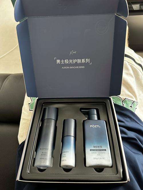 20岁男士用什么护肤品好