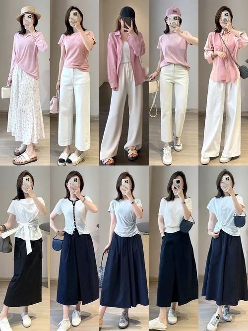 裙子和裤子怎么搭配