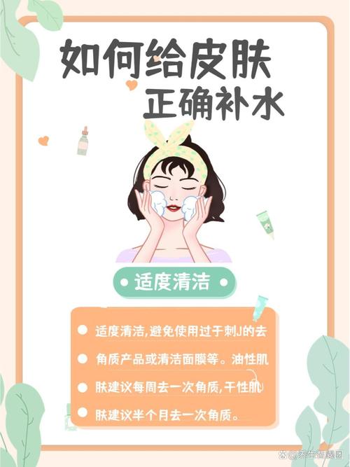 敷过面膜还要洗面奶吗