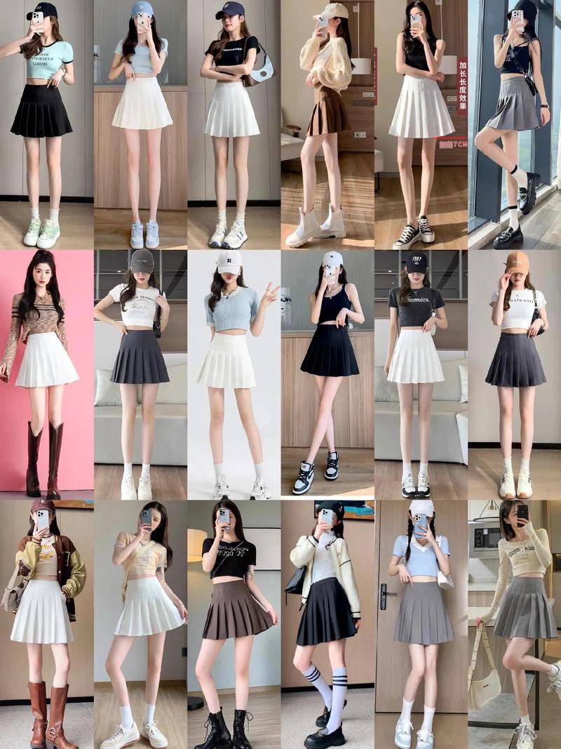 裙子过短怎么搭配衣服图片欣赏
