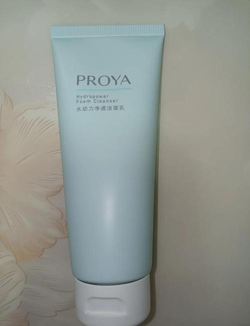 什么牌子洗面奶清洁好