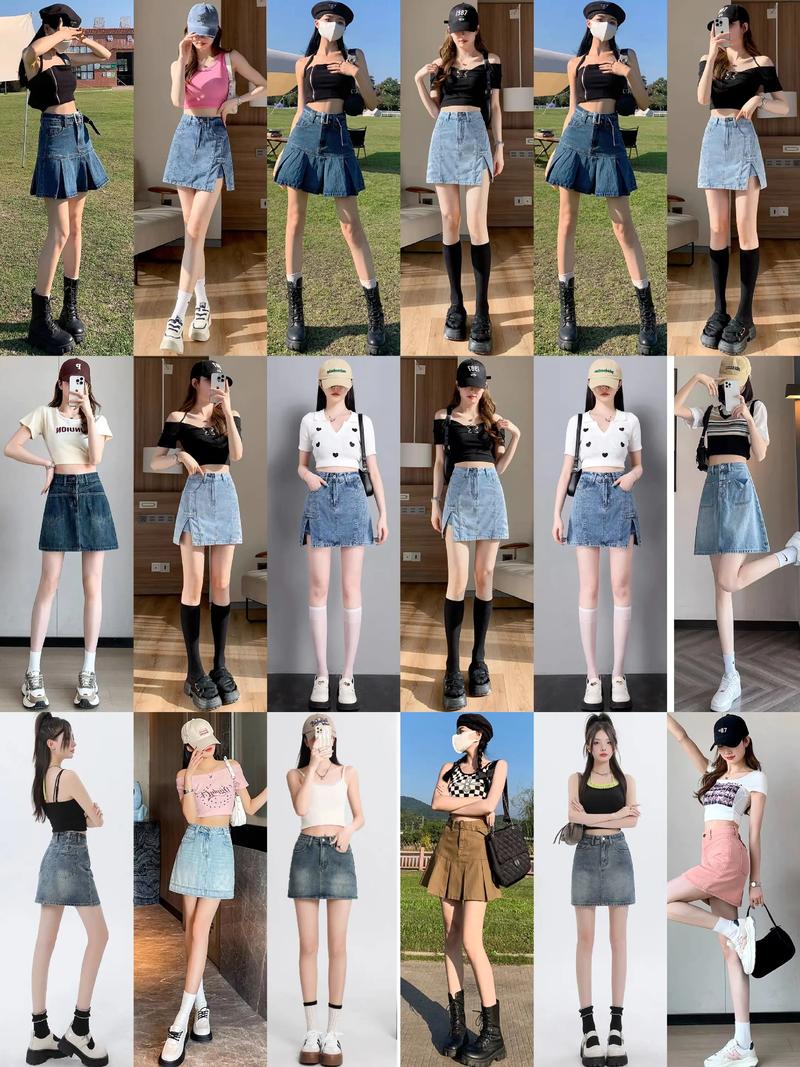 裙子过短怎么搭配衣服图片