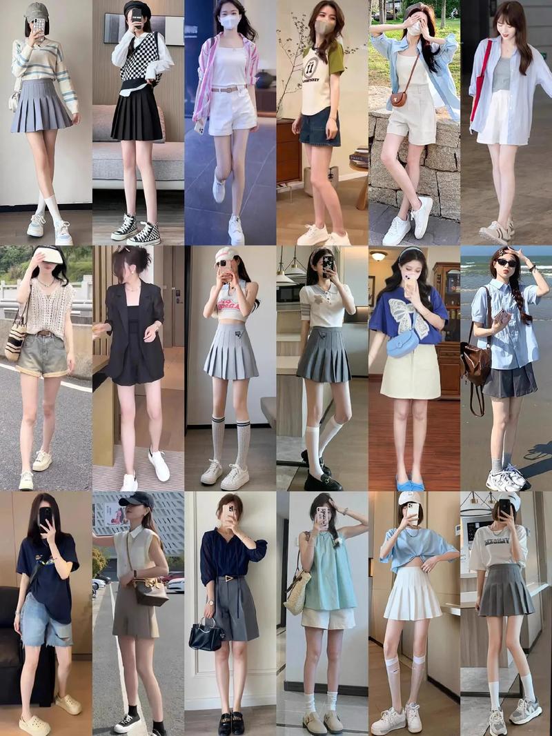 裙子过短怎么搭配