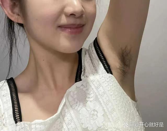 长腋毛代表什么