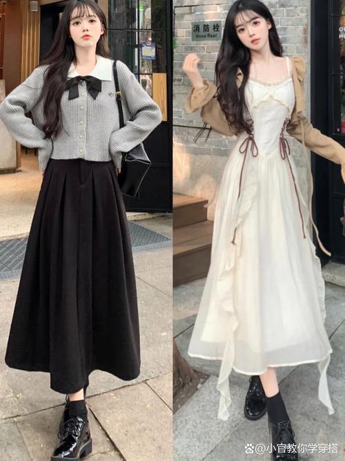 秋天长裙怎么搭配上衣好看图片