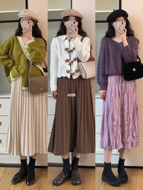 秋天长裙怎么搭配上衣好看图片