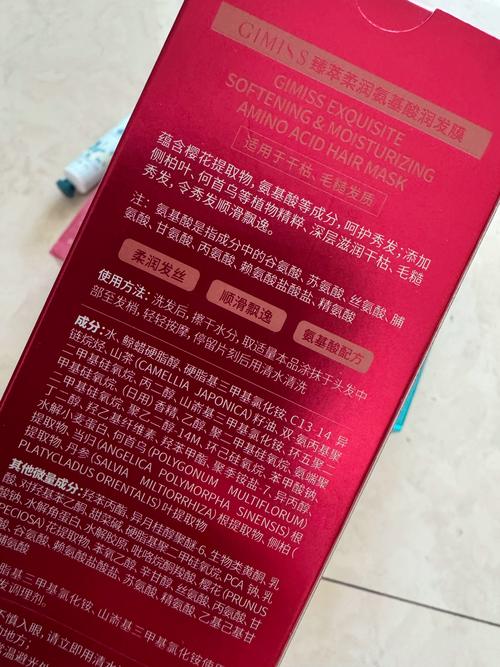 网购护肤品哪个网站是正品