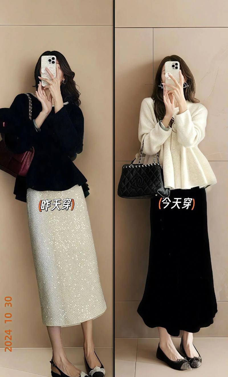 秋天长裙怎么搭配上衣