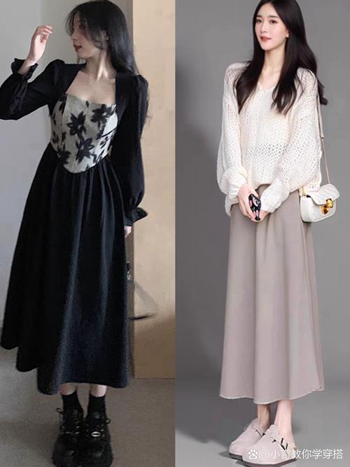 秋天长裙怎么搭配上衣